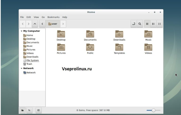 Какими видами лицензии обладает ос linux