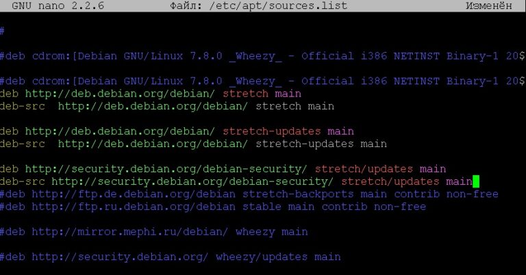 Как переустановить debian через консоль