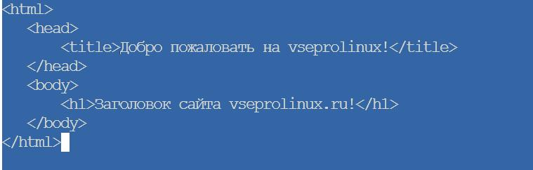 Nginx настройка виртуальных хостов windows