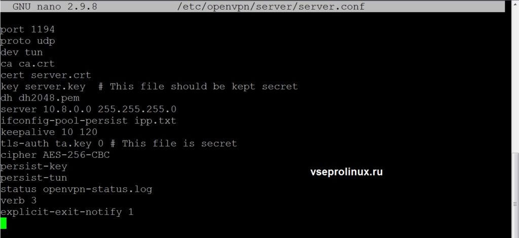 Как прокинуть vpn туннель c mac на linux