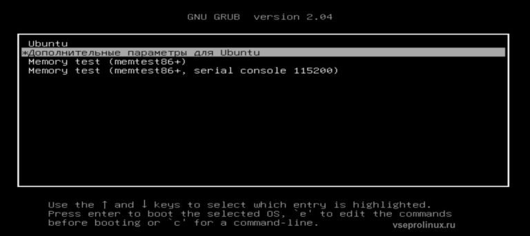 Ubuntu грузится только recovery mode